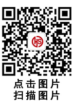 微信